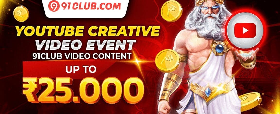 100% Welcome Match Bonus promotion banner